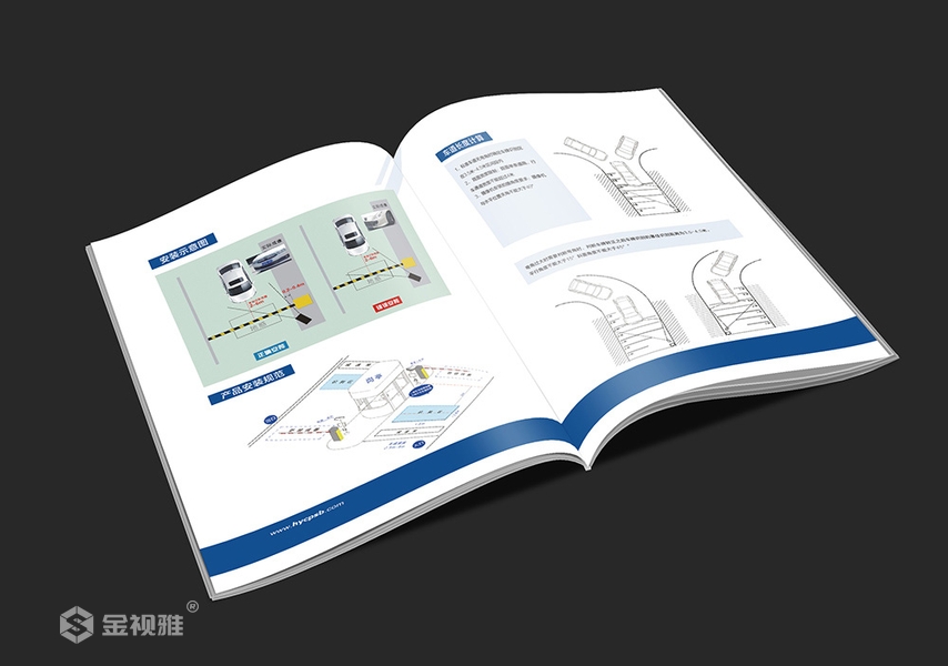 青岛宣传册设计价格公司_宣传册设计公司